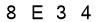 salt-E1237C48