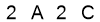 salt-4714A61F