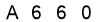 salt-75D124DF