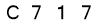 salt-F0519057