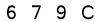 salt-B66BB512