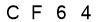 salt-4B8F5D7C