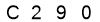 salt-1C8DCE1F
