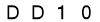 salt-0C0B956F