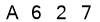 salt-978215DC