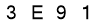 salt-952A25AE