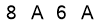 salt-C6772EA4