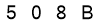 salt-8BACBEE4