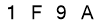 salt-EF49CEA8