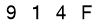 salt-1D4C8796