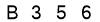 salt-D60574C2