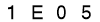 salt-10B9B342