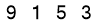 salt-A271E5BE