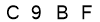 salt-D41F8966
