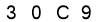 salt-5233D10A