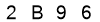 salt-74ED329F