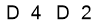 salt-5D42F5DB