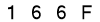 salt-CE52E820
