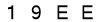 salt-5CE36AF5